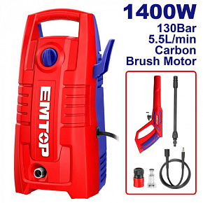 Tlaková myčka 1400W 130Bar