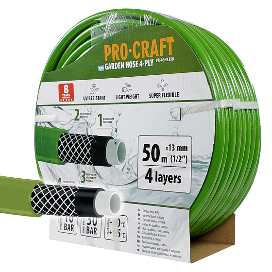 Zelená zahradní hadice Procraft PR-4GH1350 4 vrstvy, 1/2" 50 m