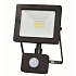 SANDRIA LED reflektor s čidlem pohybu R2304 SANDY LED reflektor 10W SMD 4000K 