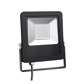 MAXLED LED reflektor 9243 STAR PREMIUM 20W 6000K