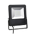 MAXLED LED reflektor 9243 STAR PREMIUM 20W 6000K