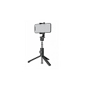 Bluetooth Selfie Stick Aluminum Tripod Pro