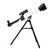 Teleskop astronomiczny luneta obserwacyjna dla dzieci ze statywem 30x 60x