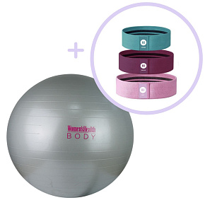 Women’s Health - Fitness Ball ⌀65cm + 3-pack Booty Bands