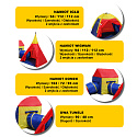 Stan pro děti domek teepee do domu zahrady wigwam + tunel sada 5v1 coil