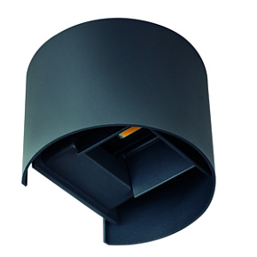 Kanlux Nástěnné venkovní svítidlo 28991 REKA LED EL 7W-O-GR  grafit