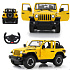 Lebula zdalnie sterowany samochód auto rc pilot duży jeep wrangler rs skala 1:14 żółty