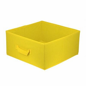 U Textilní krabice 31x31x15 žlutá