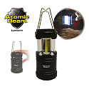 Atomic Beam Lantern - Ultra Bright Tactical Lantern