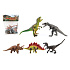 Dinosaurus plast 15-18cm 5ks v sáčku