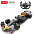 Samochód zdalnie sterowany Formuła Oracle Red Bull Racing RB18 R/C skala 1:12 Rastar 94700