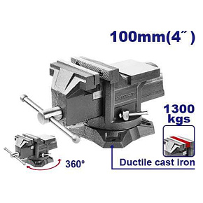 Svěrák zámečnický otočný 100mm