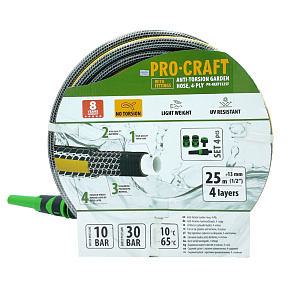 Černo-žlutá zahradní hadice Procraft PR-4KAT1325F Černo-žlutá zahradní hadice Procraft PR-4KAT1325F