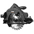 CSM1041P - Okružní pila 1050W 190 mm