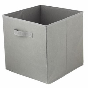 Textilní krabice 31x31x31 tmavě šedá