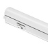 SANDRIA LED podlinka K1659 SANDY LED svítidlo 8W, 4000K, 740lm
