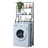 Herzberg HG-03299: 3-Tier Washing Machine and Bathroom Storage Shelf with Towel Hanger - Black