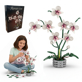 Lebula klocki konstrukcyjne zestaw kwiat orchidea storczyk w donicy  536 el. elementów