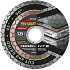 Diamantový kotouč Edge Cut Procraft DG125