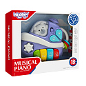 WOOPIE BABY Interaktywne Muzyczne Pianinko Statek