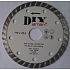 DIYT115 - Diamantový řezný kotouč DIY - TURBO