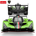 Samochód zdalnie sterowany Lamborghini SC63 LMDH R/C skala 1:14 Rastar 10150